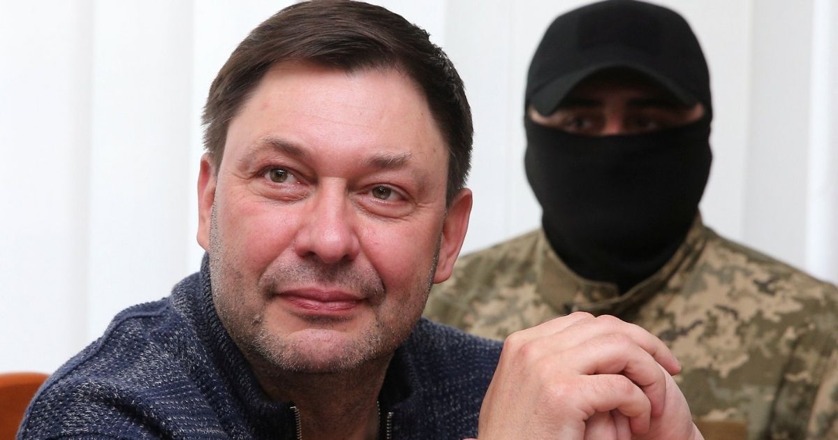 Political prisoner Kirill Vyshinsky